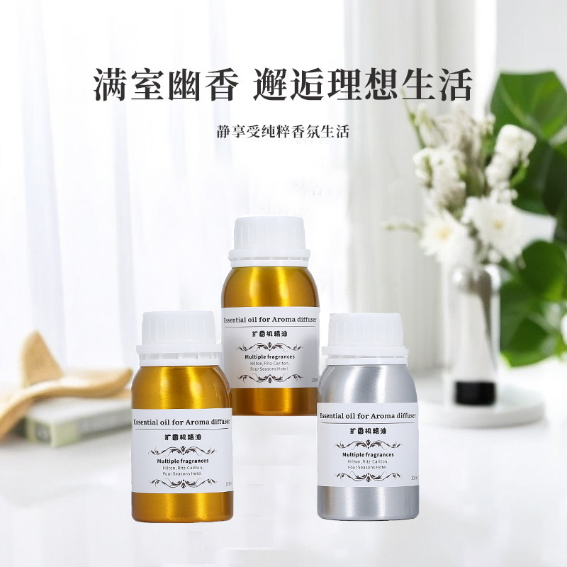Perfume Aroma Fragrance - Эфирное масло для диффузора 100 мл,